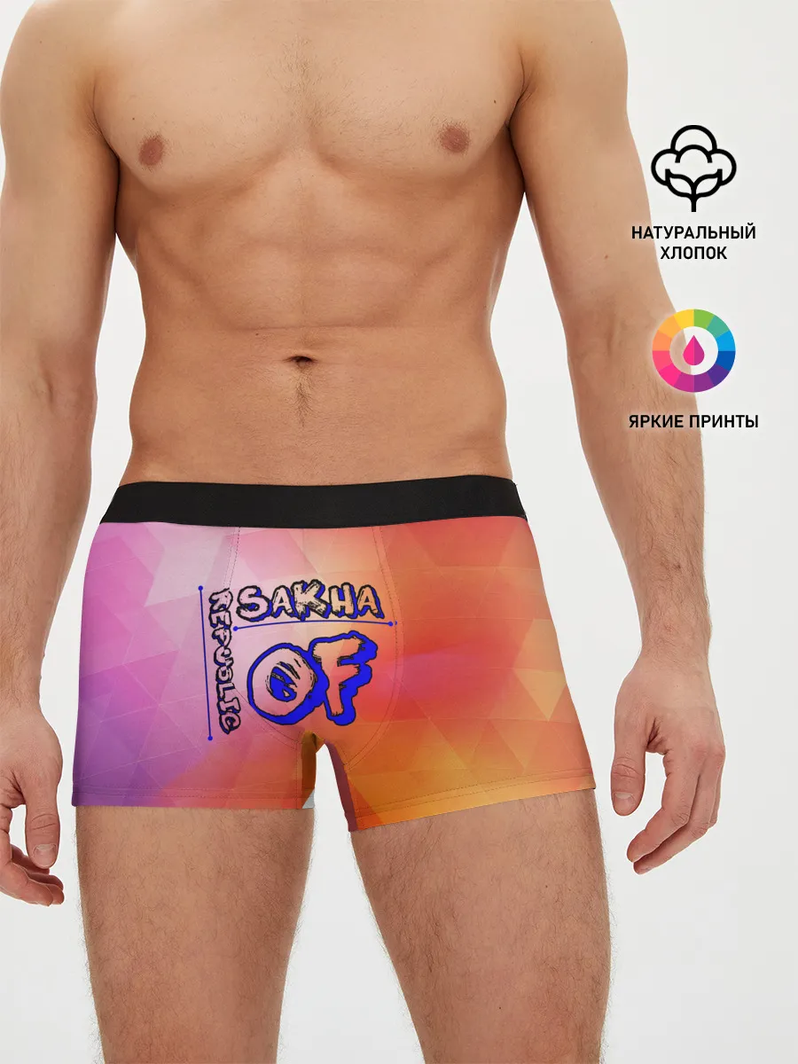 Мужские трусы боксеры / sakha