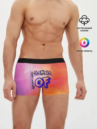 Мужские трусы боксеры / sakha