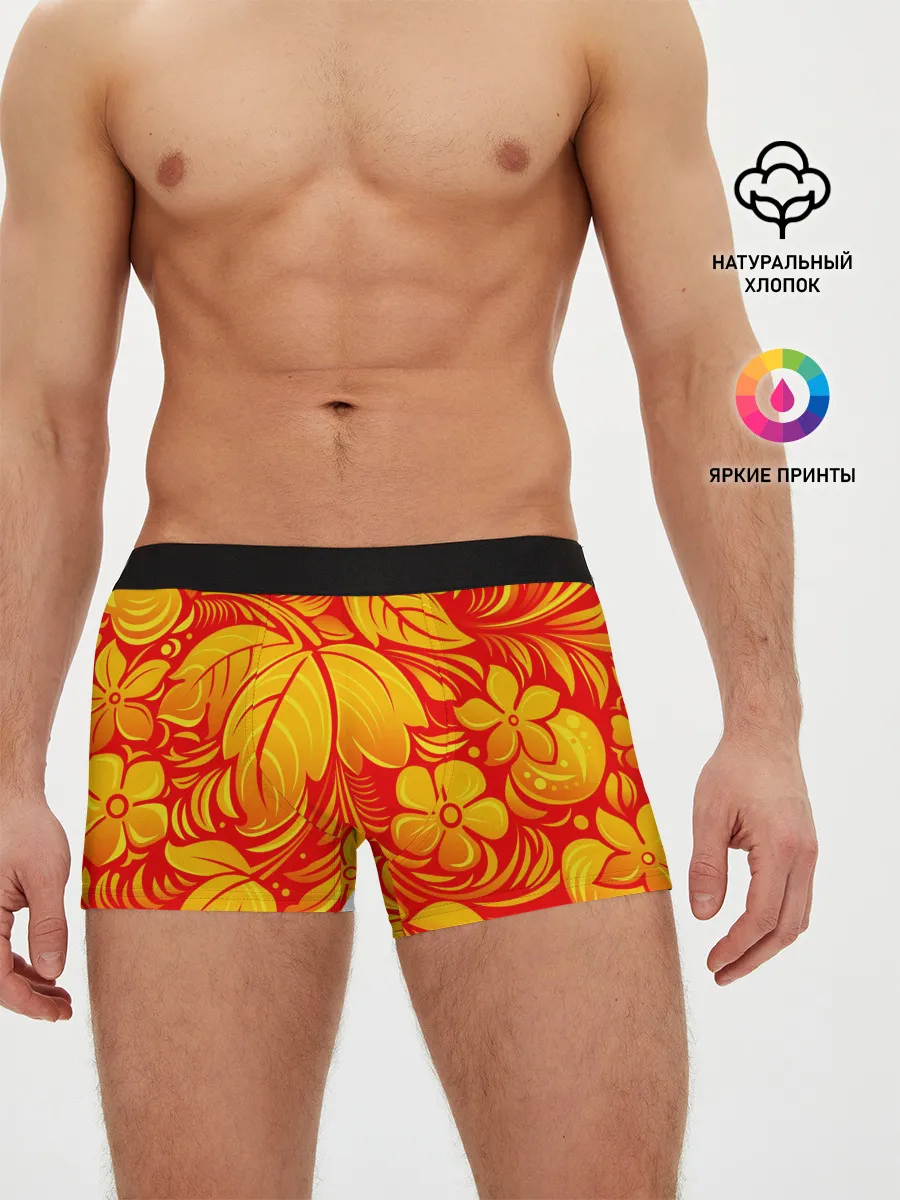 Мужские трусы боксеры / НАЦИОНАЛЬНЫЙ УЗОР
