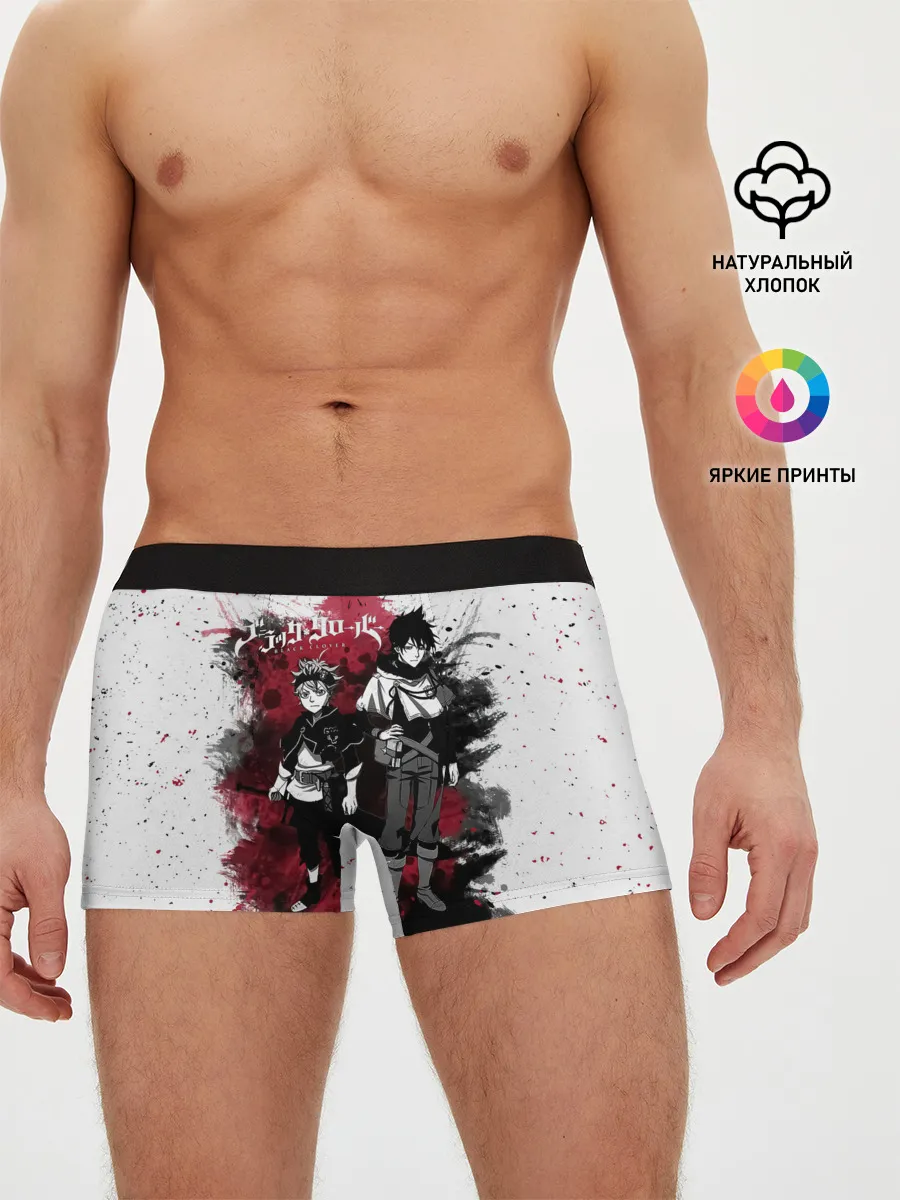 Мужские трусы боксеры / Чёрный клевер Аста и Юно