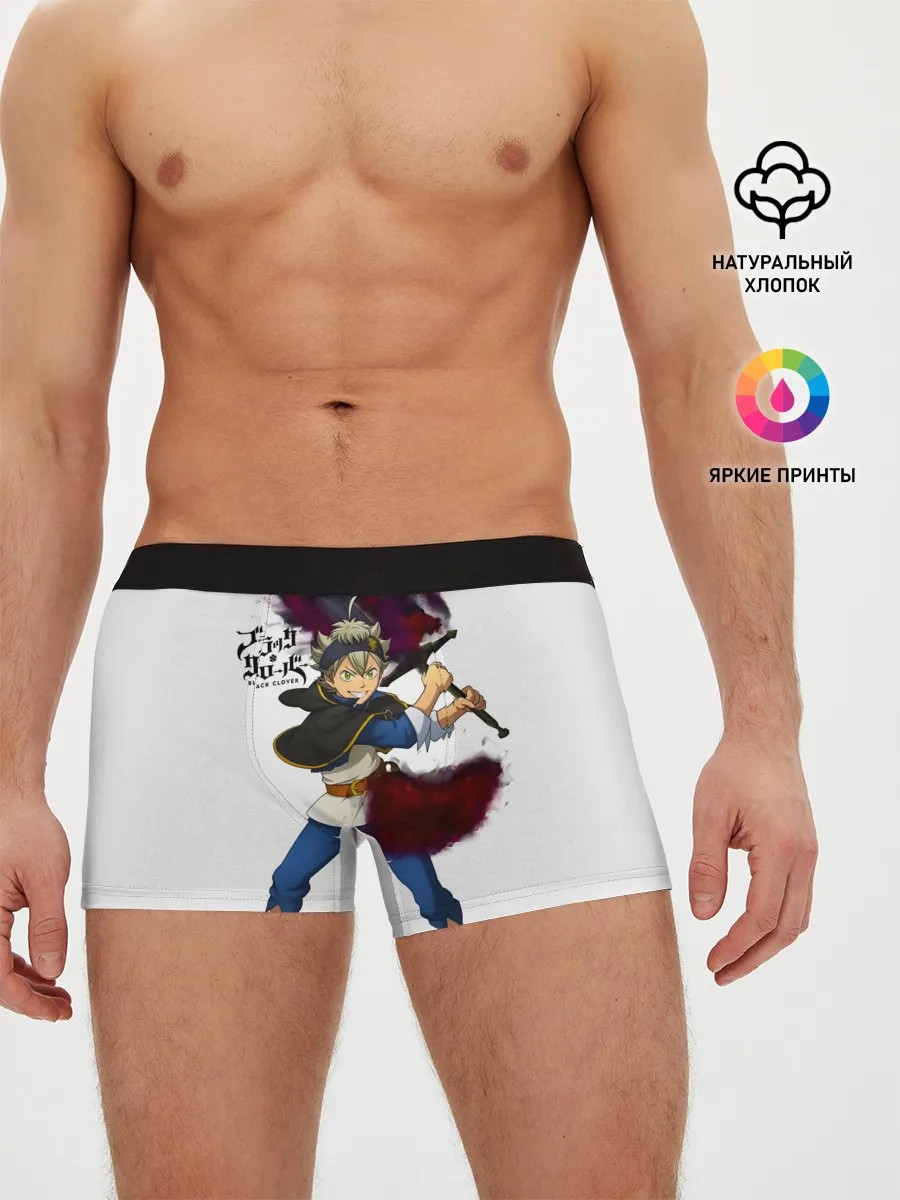 Мужские трусы боксеры / Чёрный клевер Аста красный меч