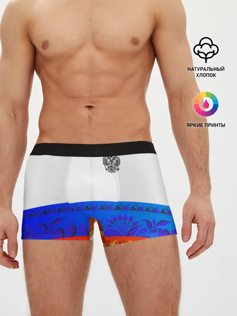 Мужские трусы боксеры / Russia 3