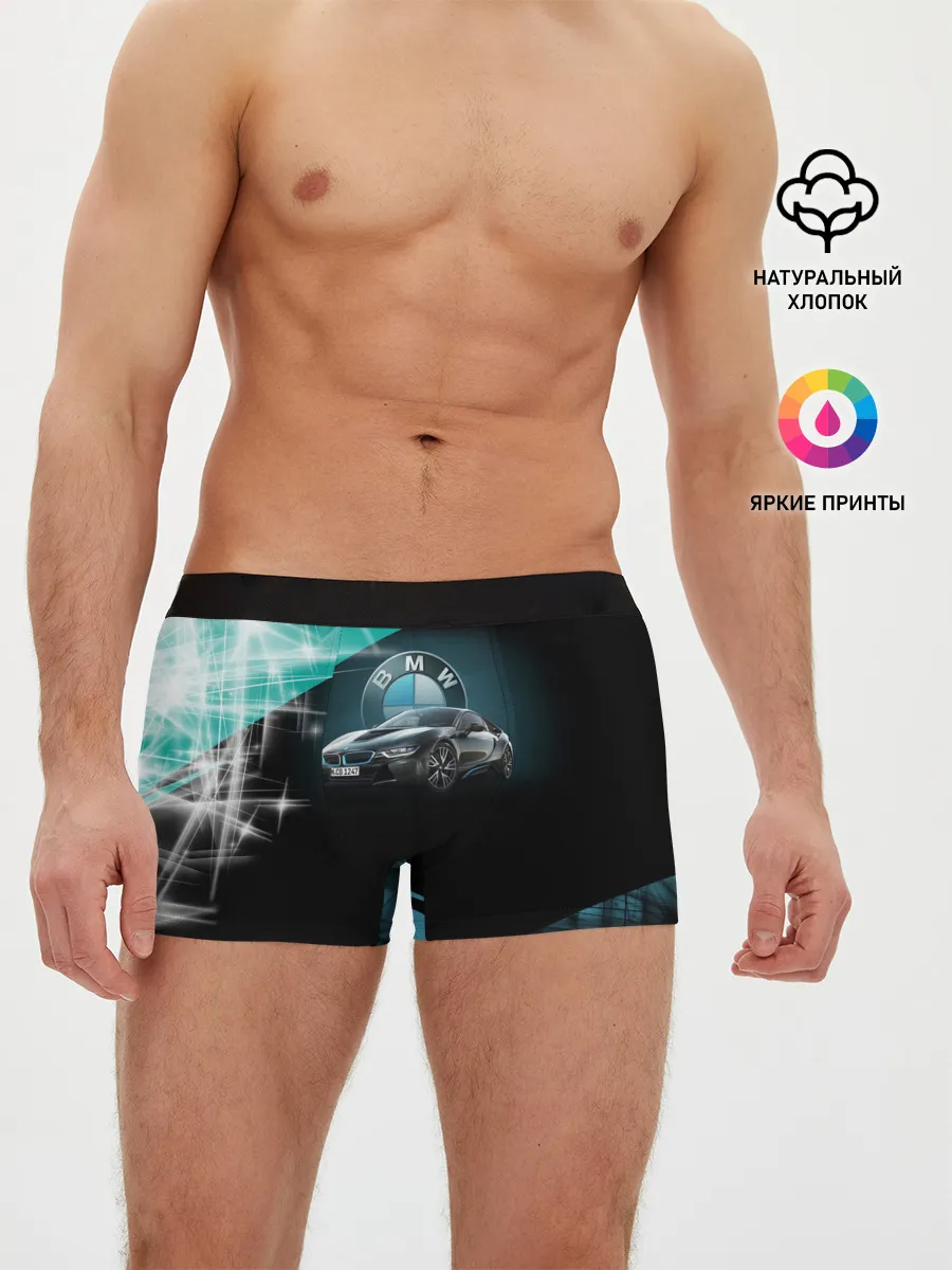 Мужские трусы боксеры / BMW