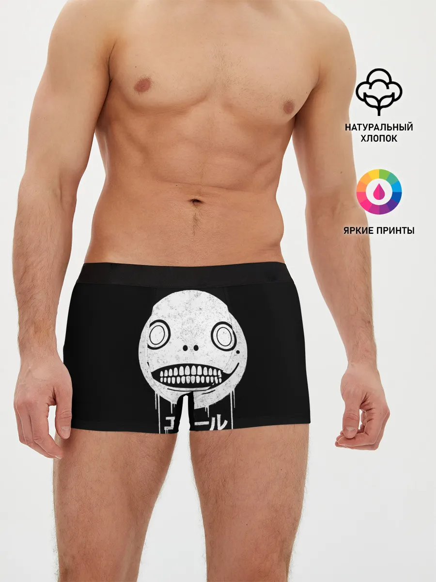 Мужские трусы боксеры / Emil