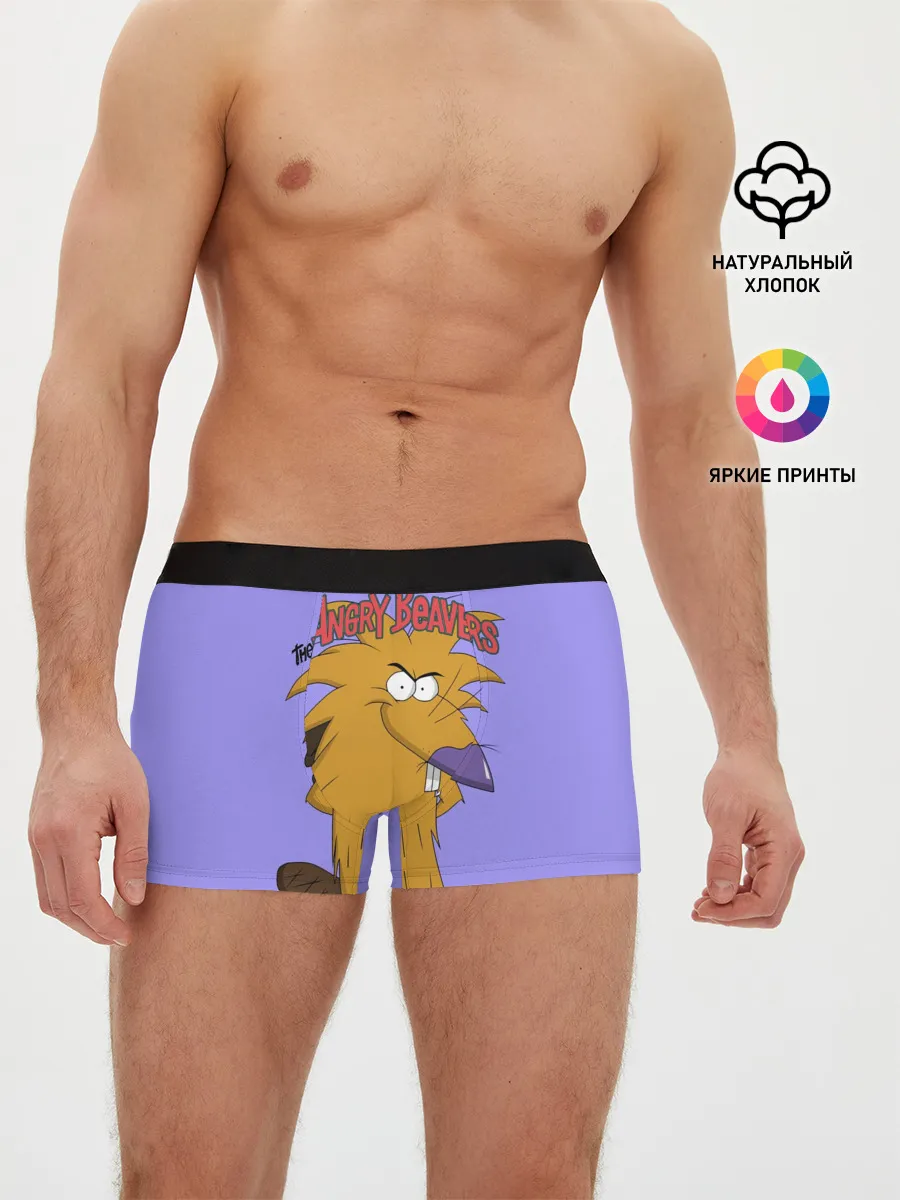 Мужские трусы боксеры / Крутые бобры. Норберт