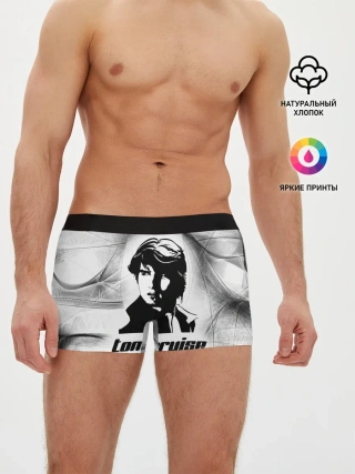Мужские трусы боксеры / Tom Cruise