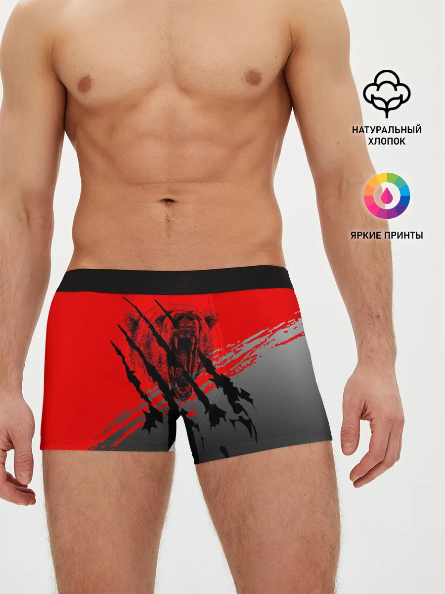 Мужские трусы боксеры / Славянские символы