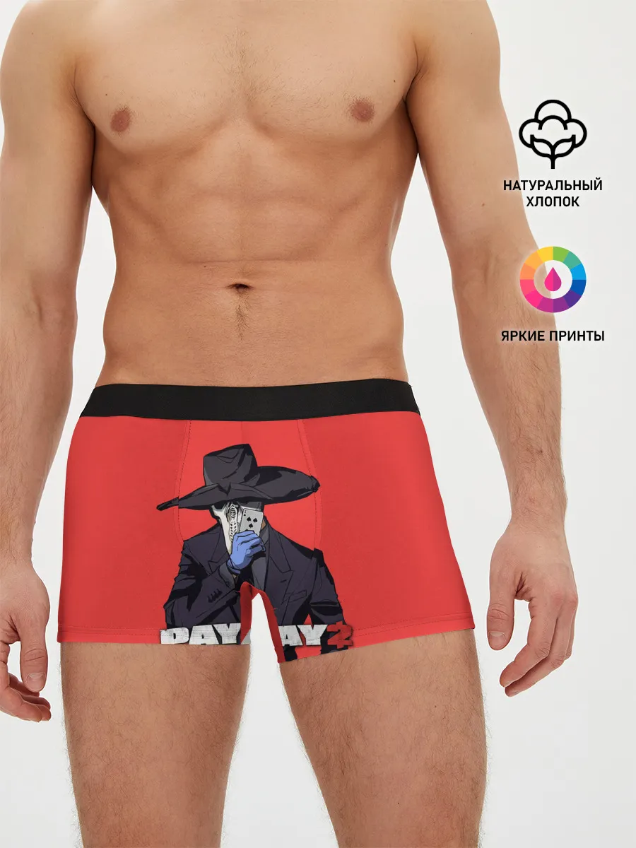 Мужские трусы боксеры / Чумной Pay Day 2