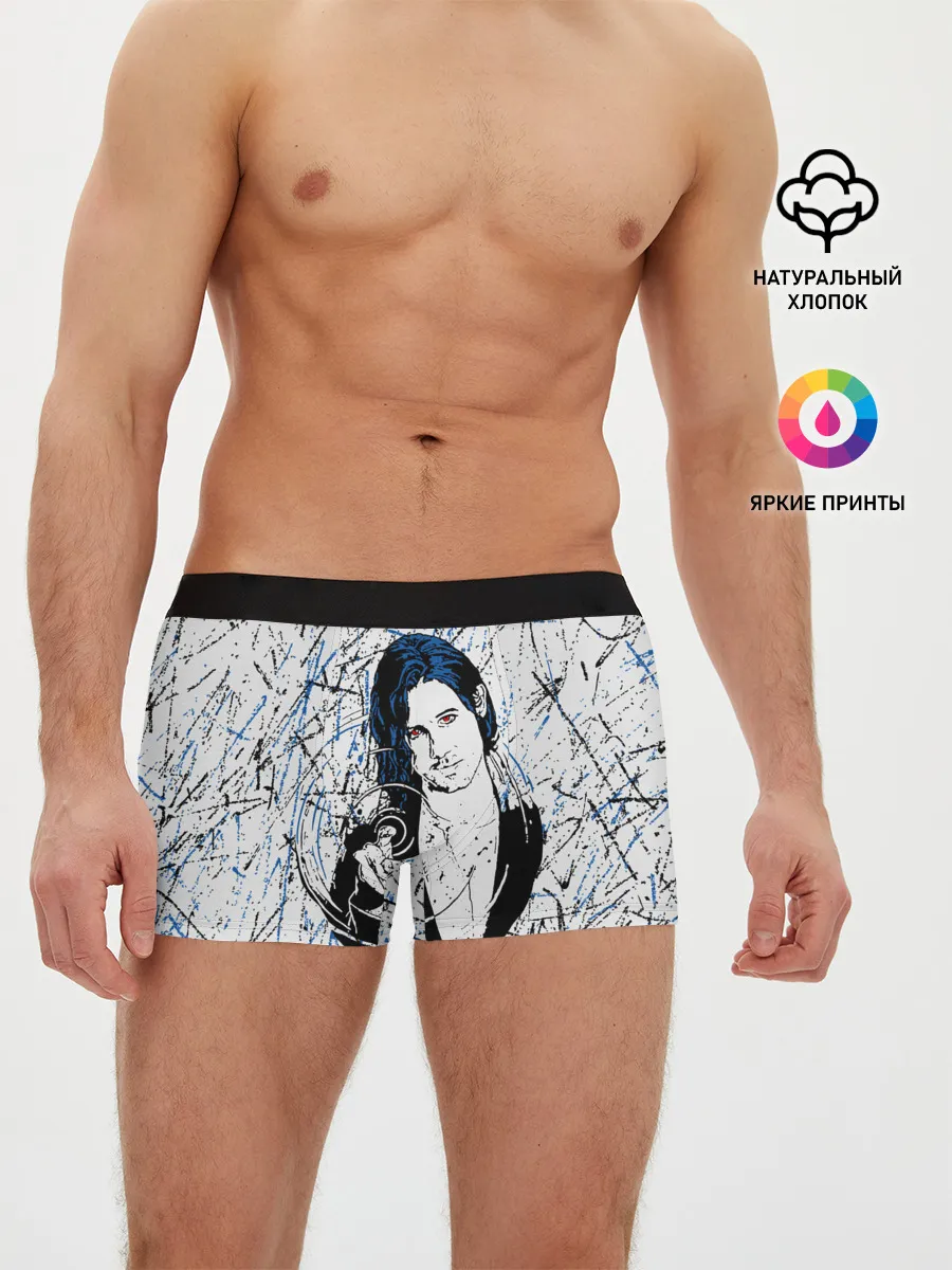 Мужские трусы боксеры / Волшебники / The Magicians