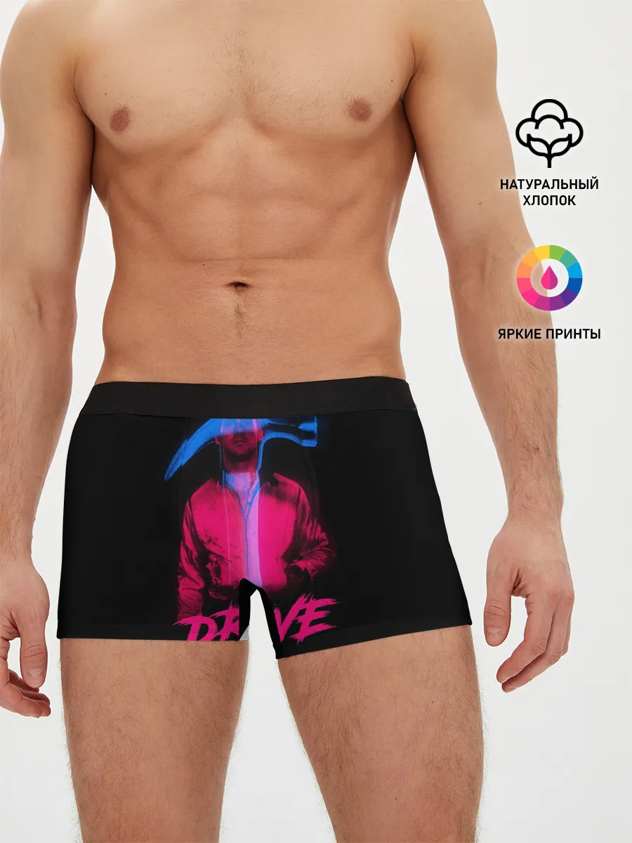 Мужские трусы боксеры / DRIVE