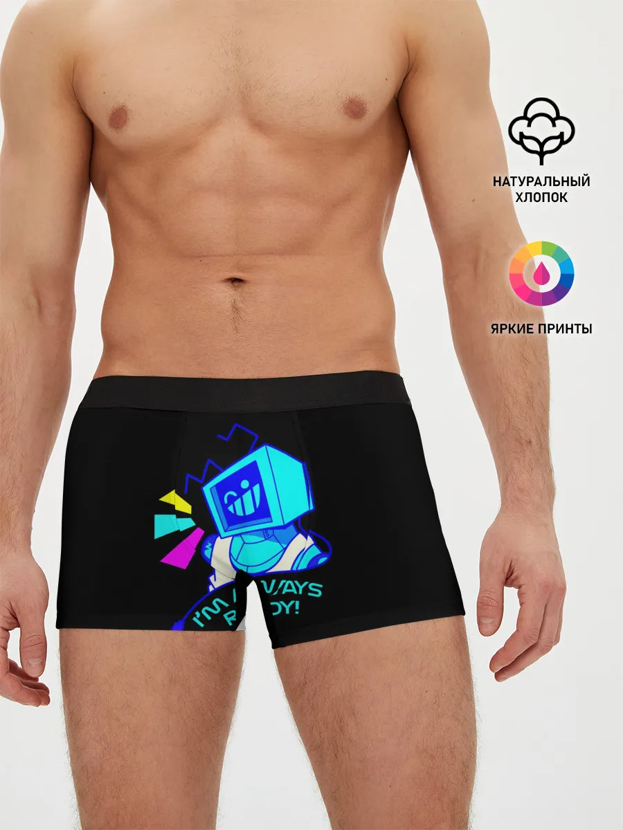 Мужские трусы боксеры / Im always ready.