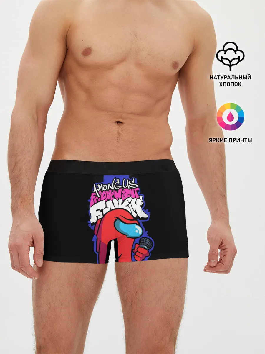 Мужские трусы боксеры / Among Us FNF