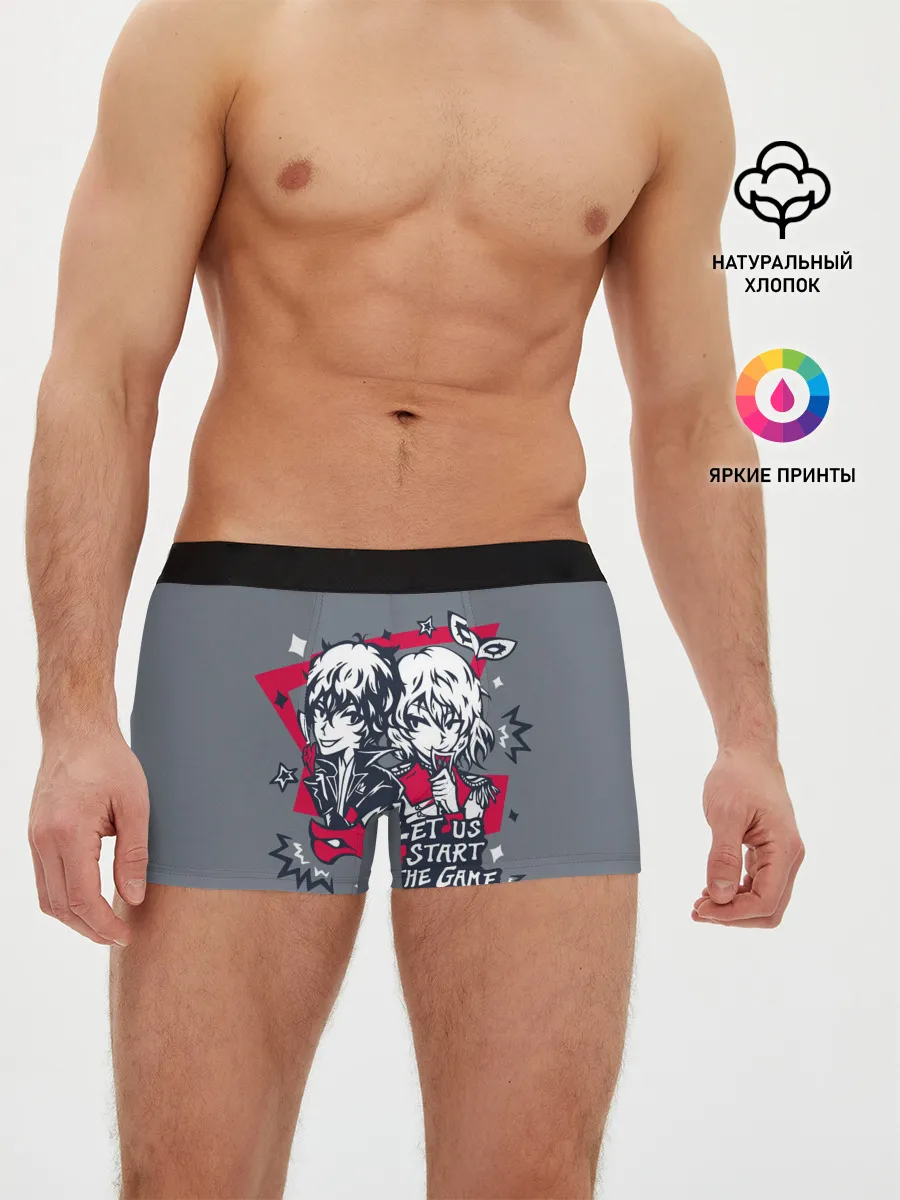 Мужские трусы боксеры / Начнём игру