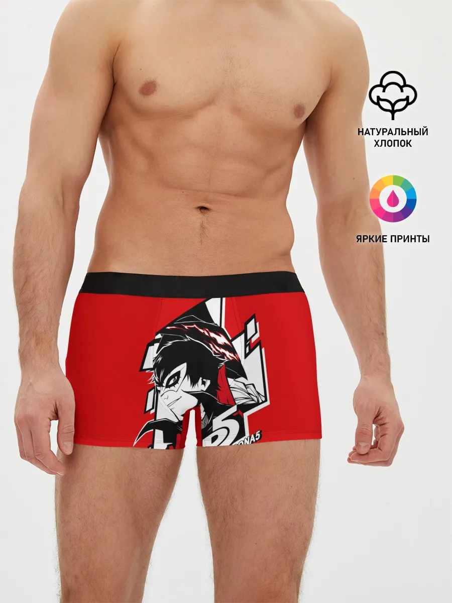 Мужские трусы боксеры / Ren Amamiya