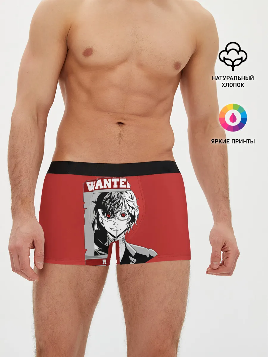 Мужские трусы боксеры / Разыскивается Рей