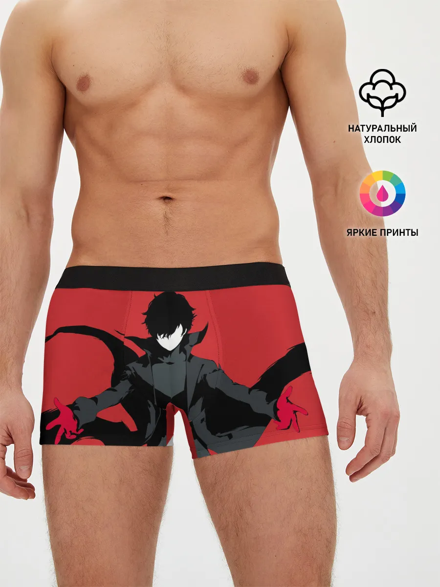 Мужские трусы боксеры / Чёрный Рэн