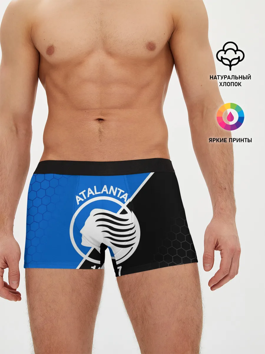 Мужские трусы боксеры / FC ATALANTA / ФК АТАЛАНТА