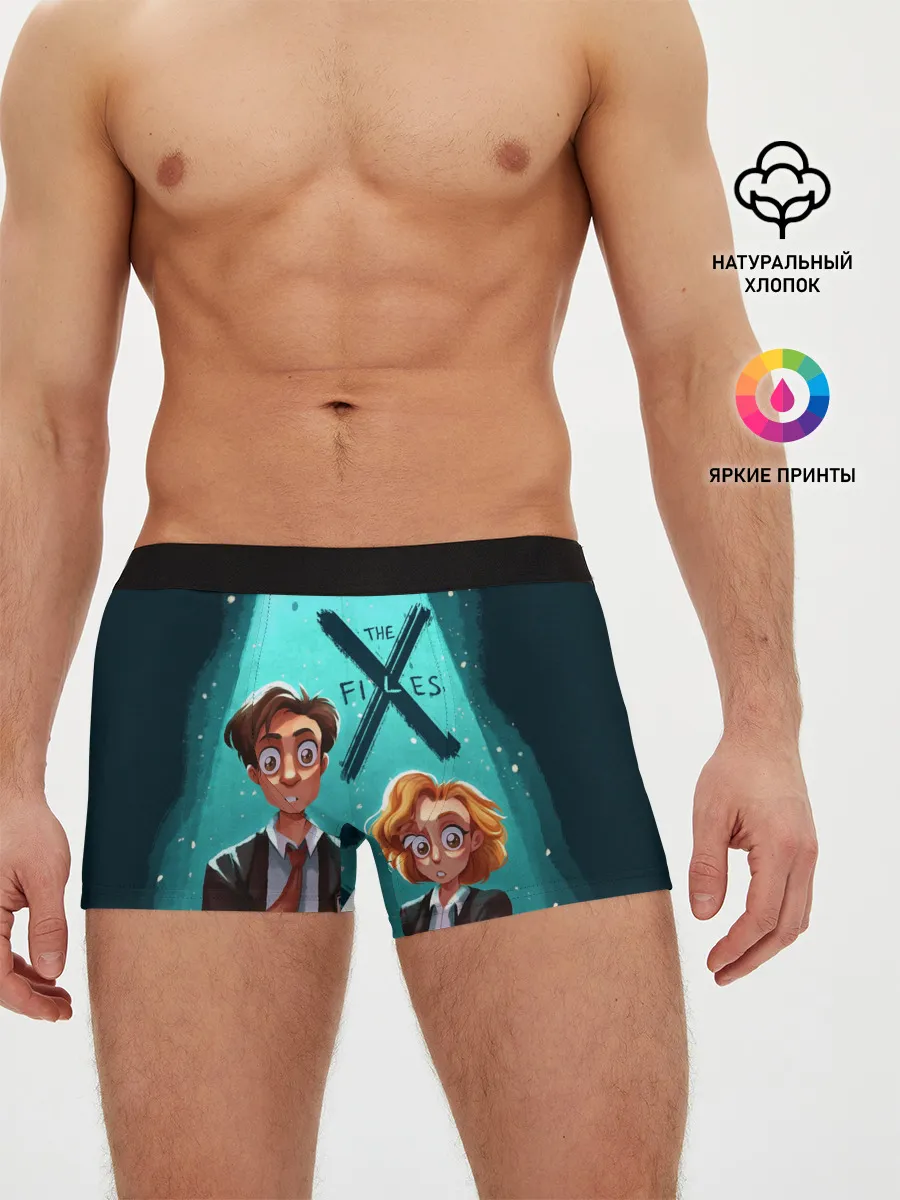 Мужские трусы боксеры / Fox Mulder and Dana Scully
