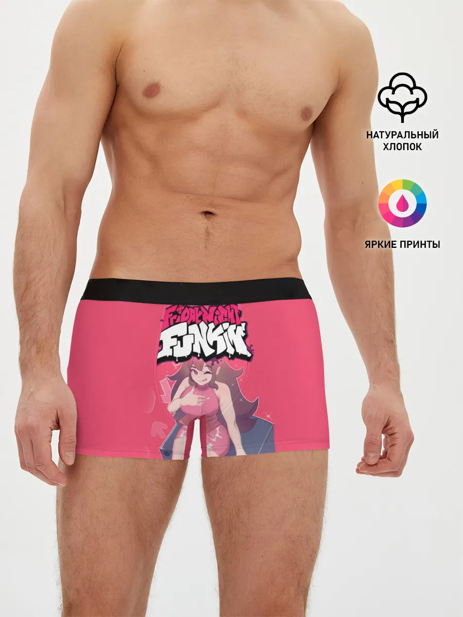 Мужские трусы боксеры / FNF Girlfriend