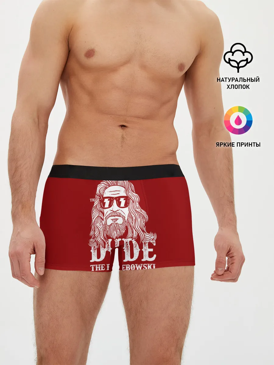 Мужские трусы боксеры / Dude the Big Lebowski