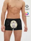 Мужские трусы боксеры / Dudeism Большой Лебовский