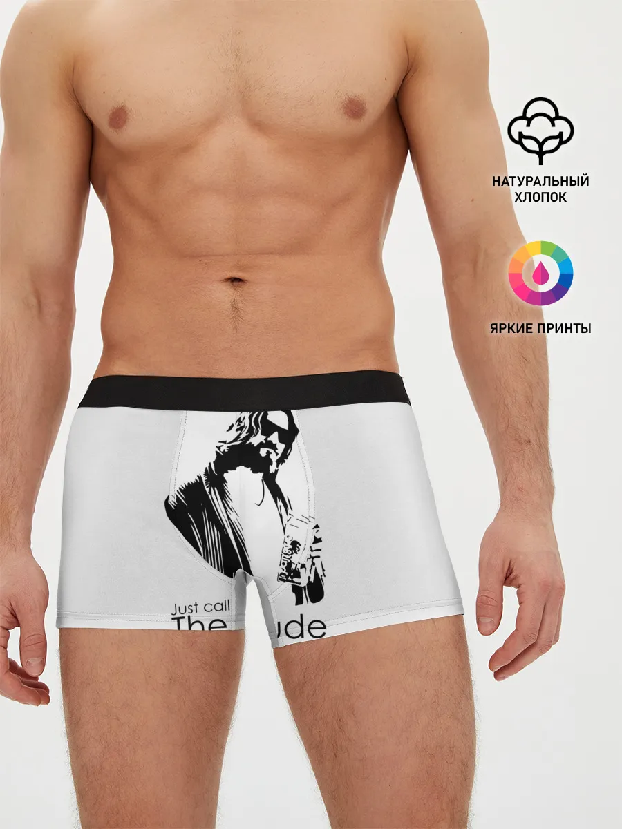 Мужские трусы боксеры / Just call me the Dude