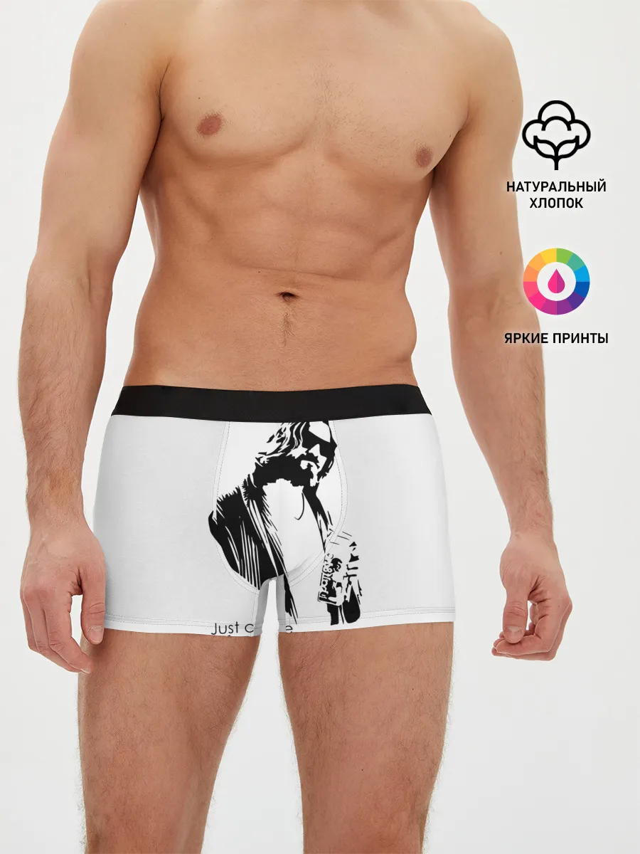 Мужские трусы боксеры / Just call me the Dude