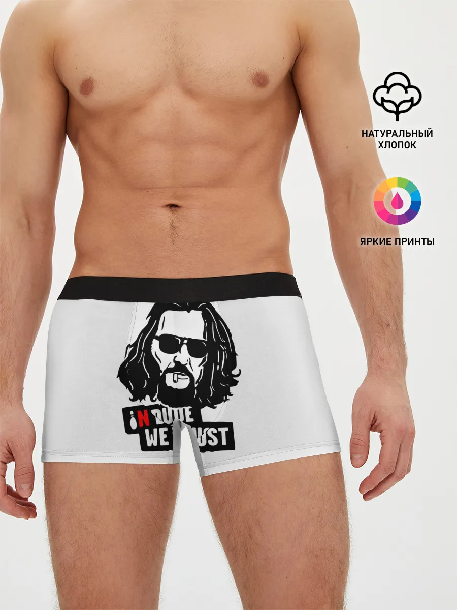 Мужские трусы боксеры / In Dude we trust