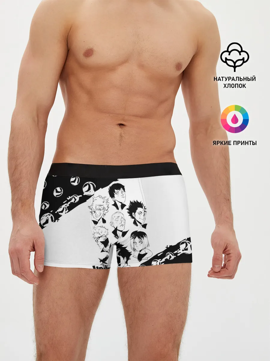 Мужские трусы боксеры / ВОЛЕЙБОЛ!! семь персонажей