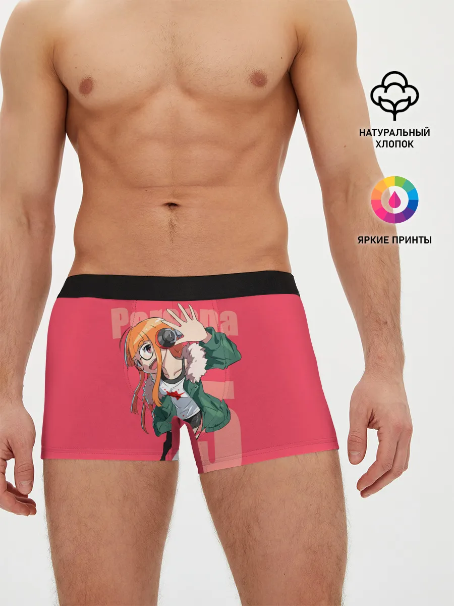 Мужские трусы боксеры / Футаба