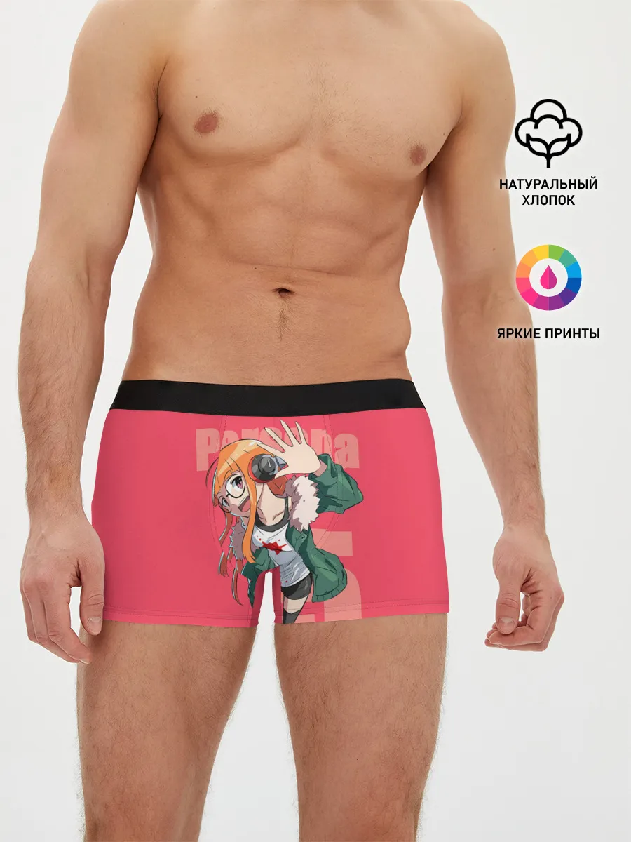 Мужские трусы боксеры / Футаба