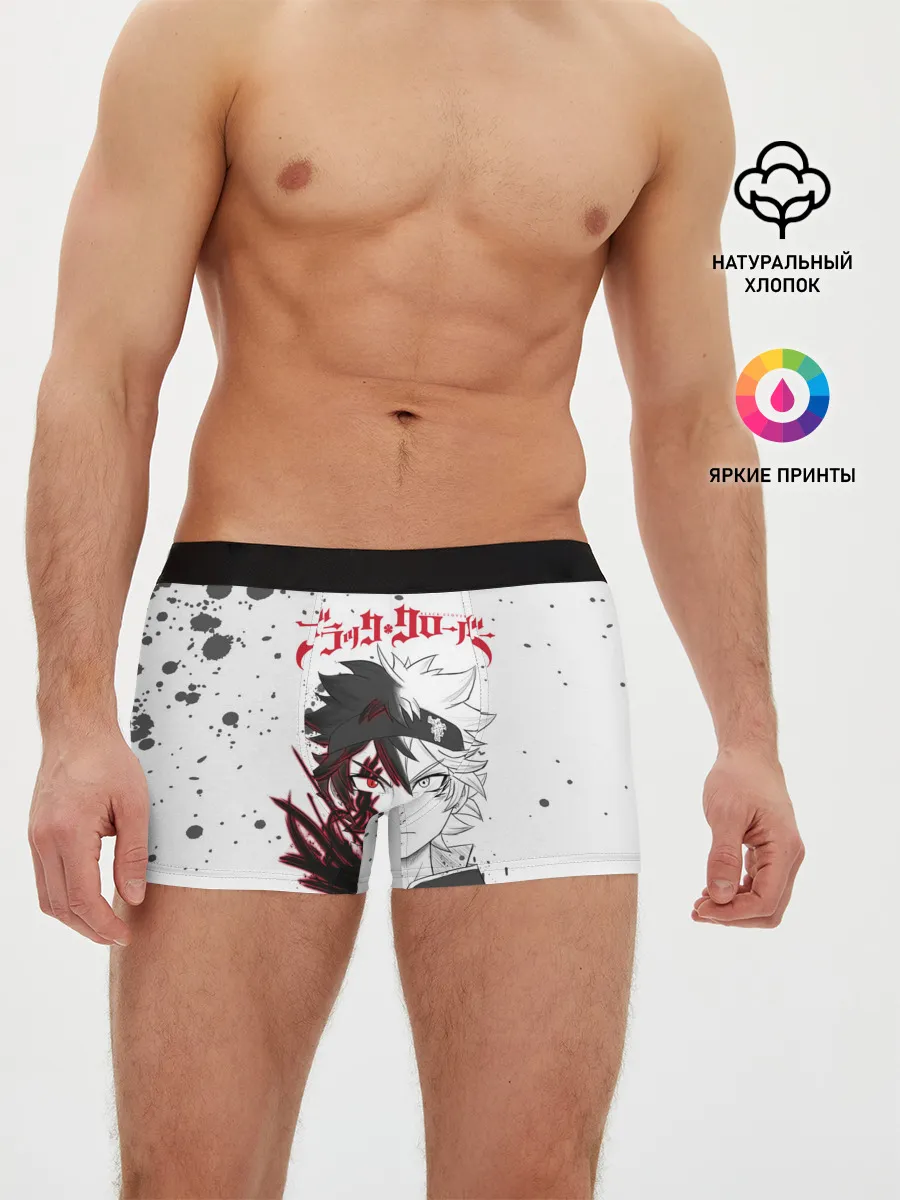 Мужские трусы боксеры / Черный Аста | Чёрный клевер