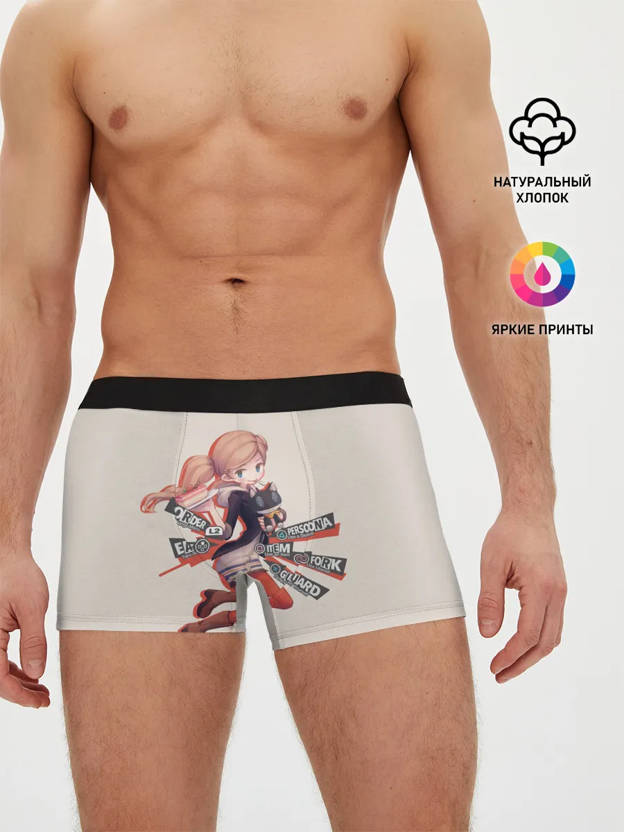 Мужские трусы боксеры / Няшная Такамаки