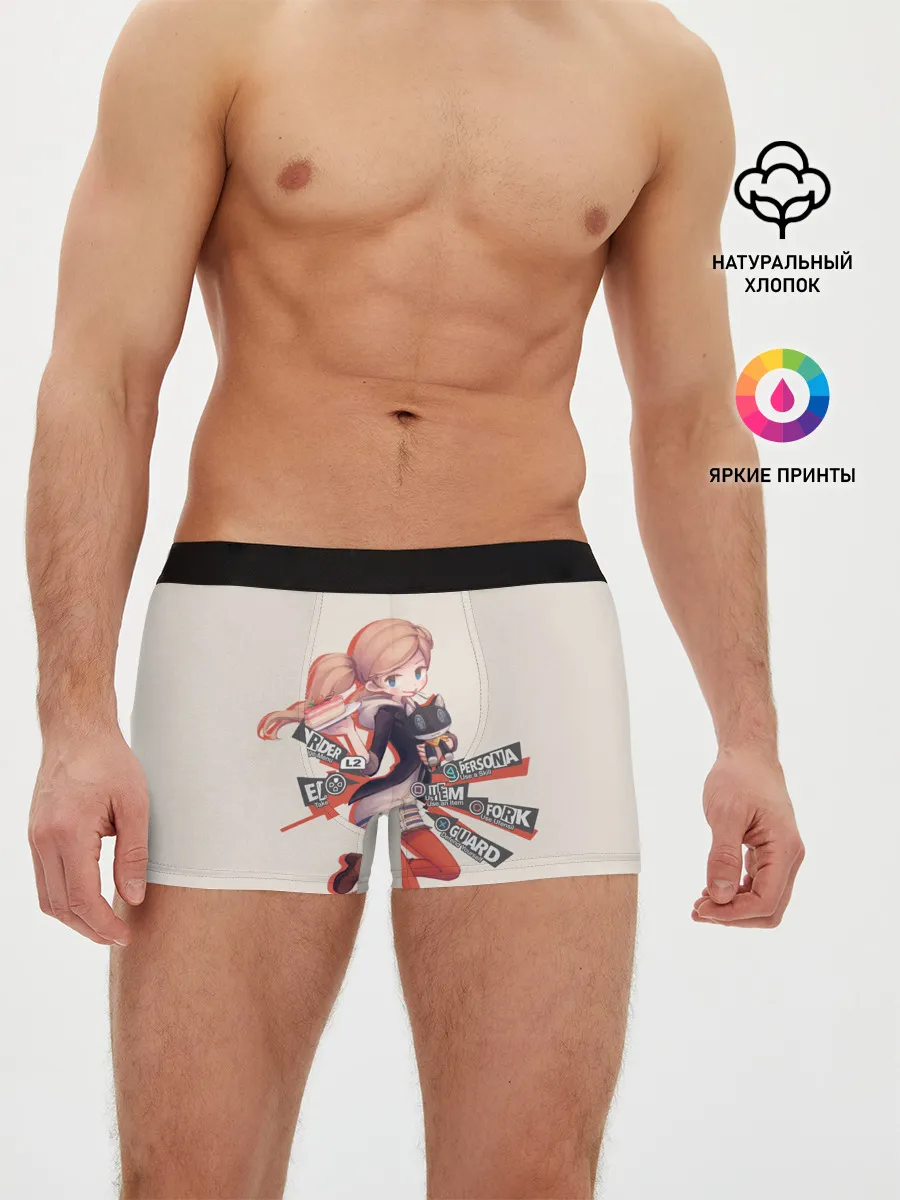 Мужские трусы боксеры / Няшная Такамаки