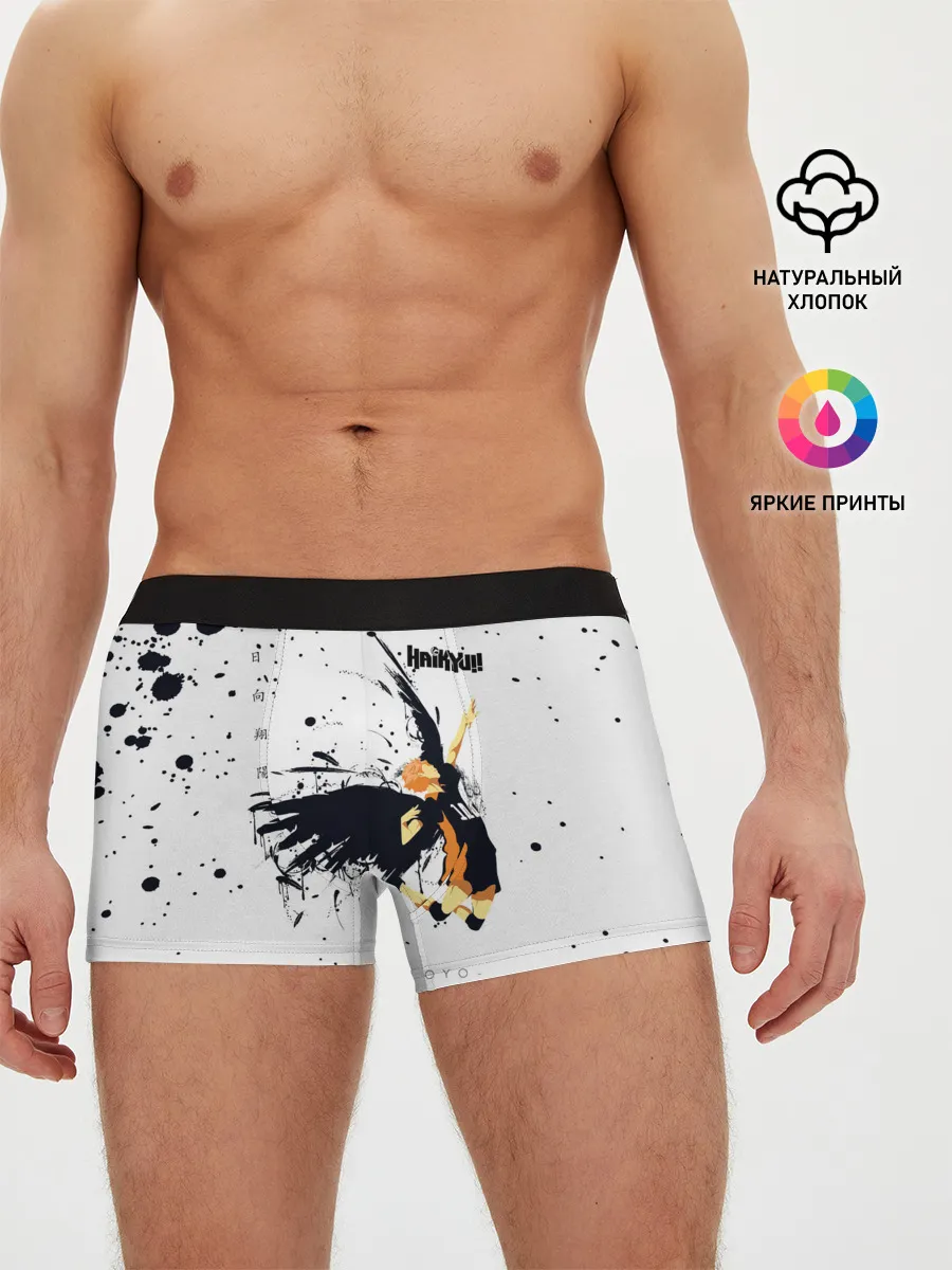 Мужские трусы боксеры / Шоё Хината с крыльями Haikyuu!!