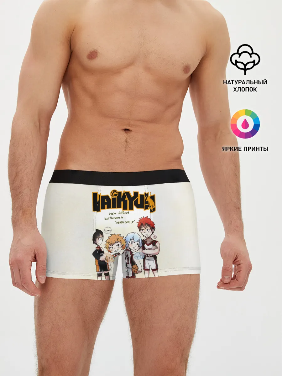 Мужские трусы боксеры / Старшая Карасуно | Академия Шираторизава