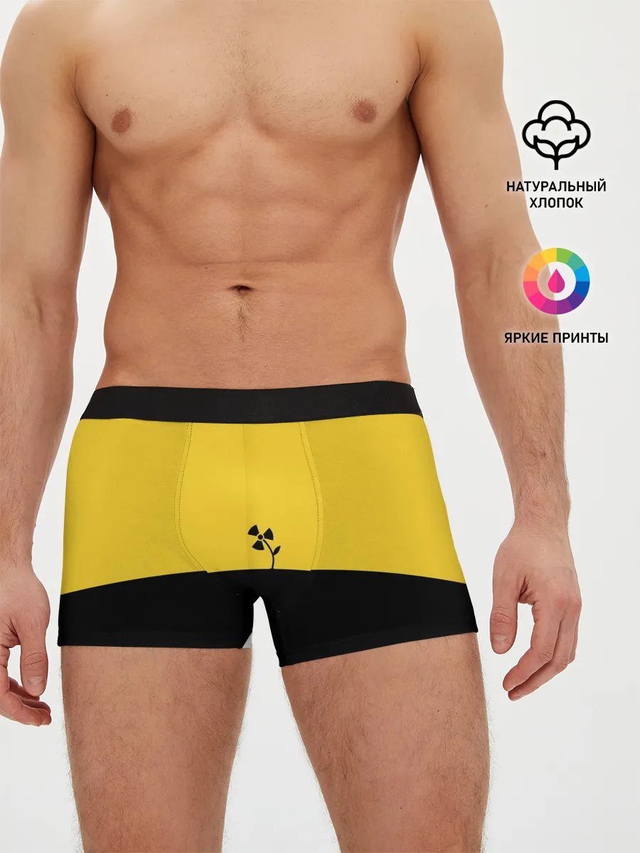 Мужские трусы боксеры / Радиоактивный цветок