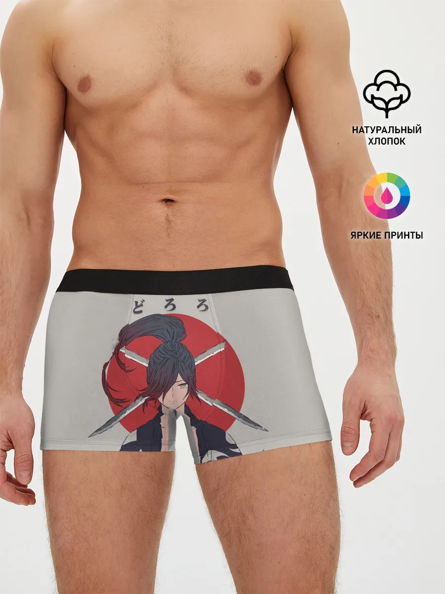 Мужские трусы боксеры / Hyakkimaru Demon