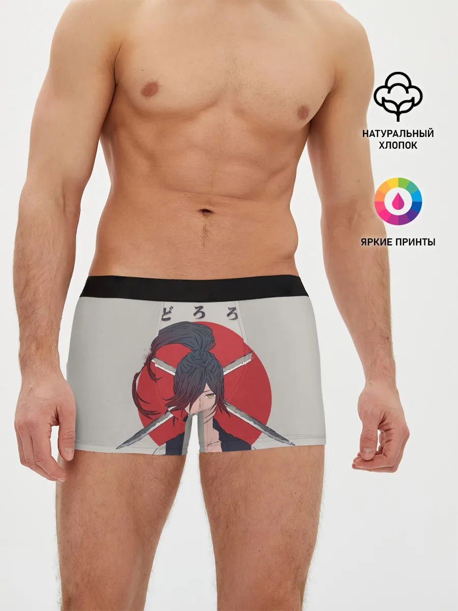 Мужские трусы боксеры / Hyakkimaru Demon