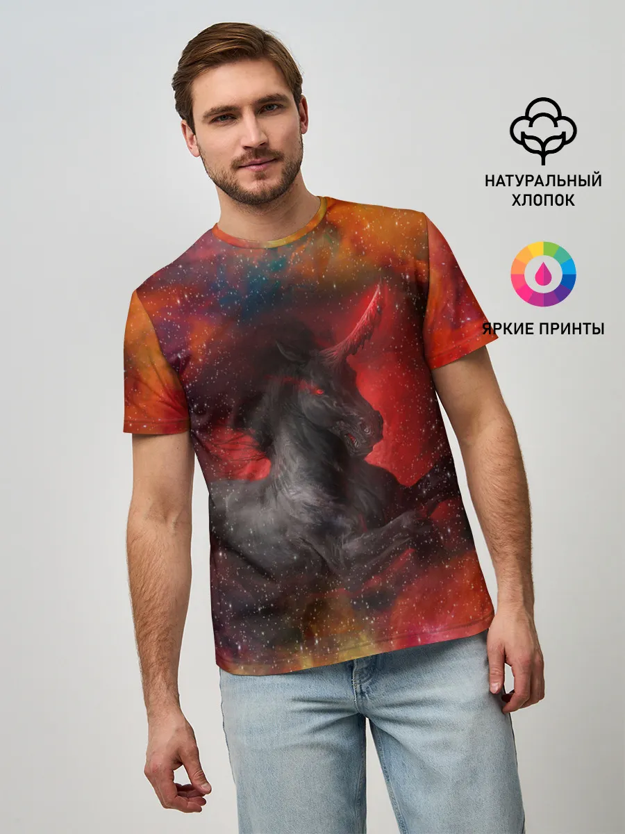 Мужская базовая футболка / Единорог | Unicorn