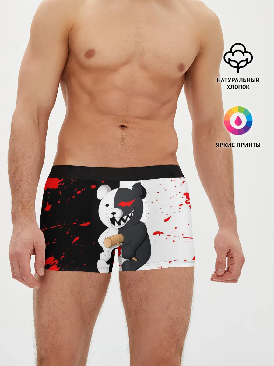Мужские трусы боксеры / monokuma с молотком