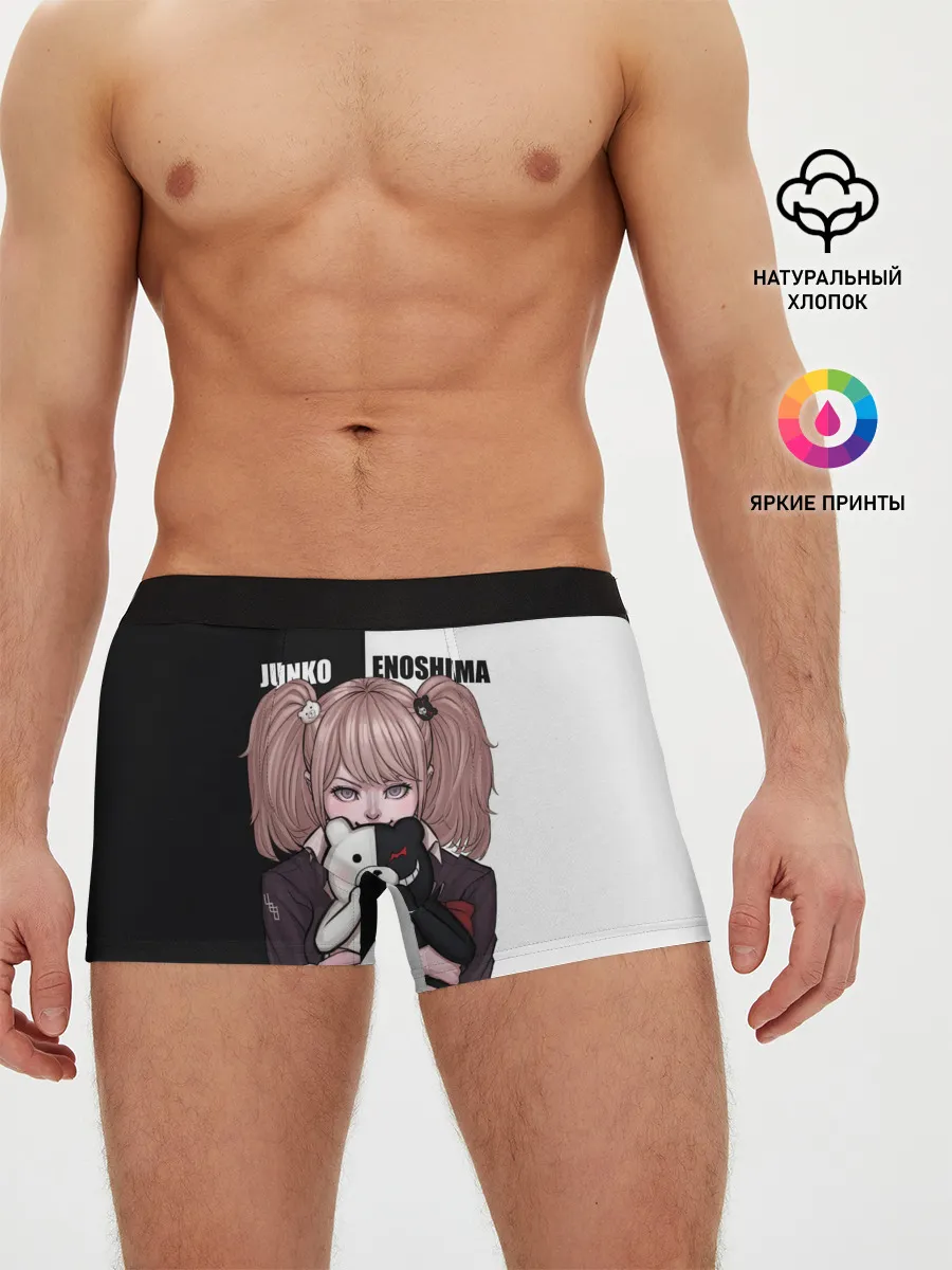 Мужские трусы боксеры / MONOKUMA / JUNKO