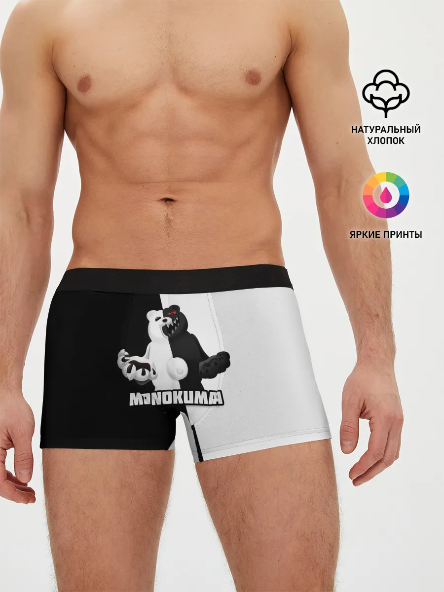 Мужские трусы боксеры / МОНОКУМА