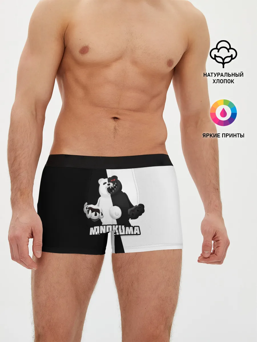 Мужские трусы боксеры / МОНОКУМА