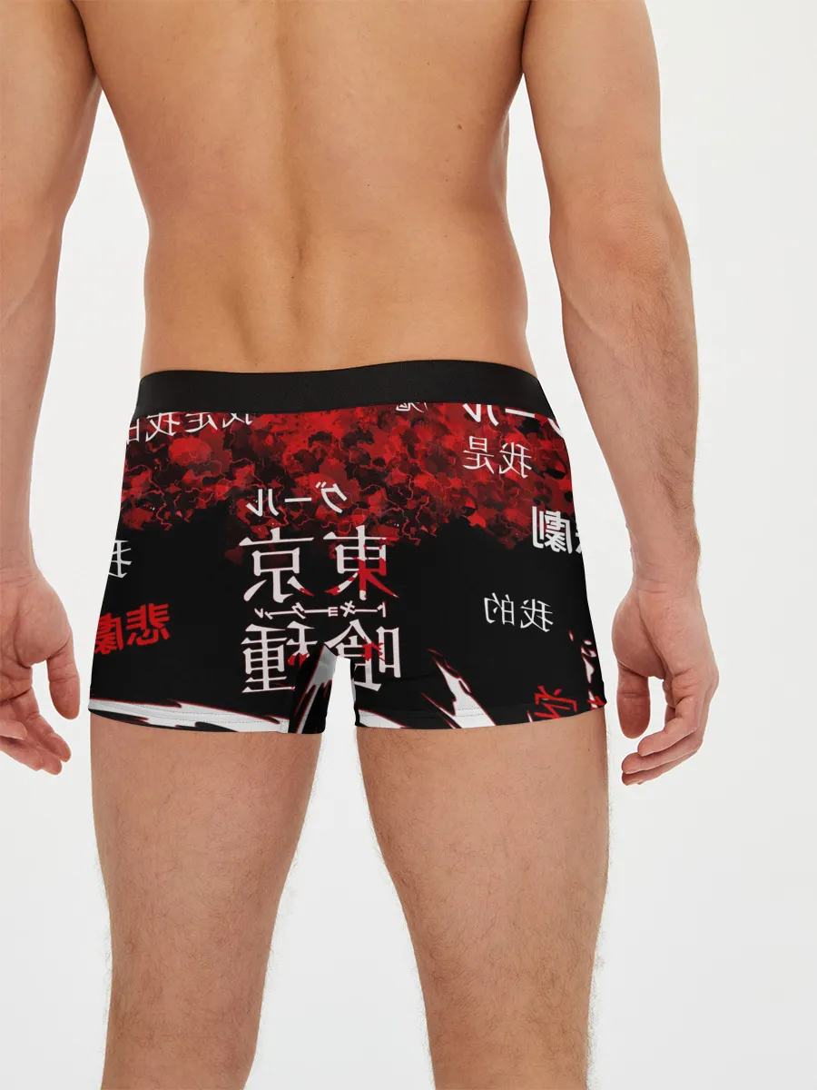 Мужские трусы боксеры / Токийский Гуль