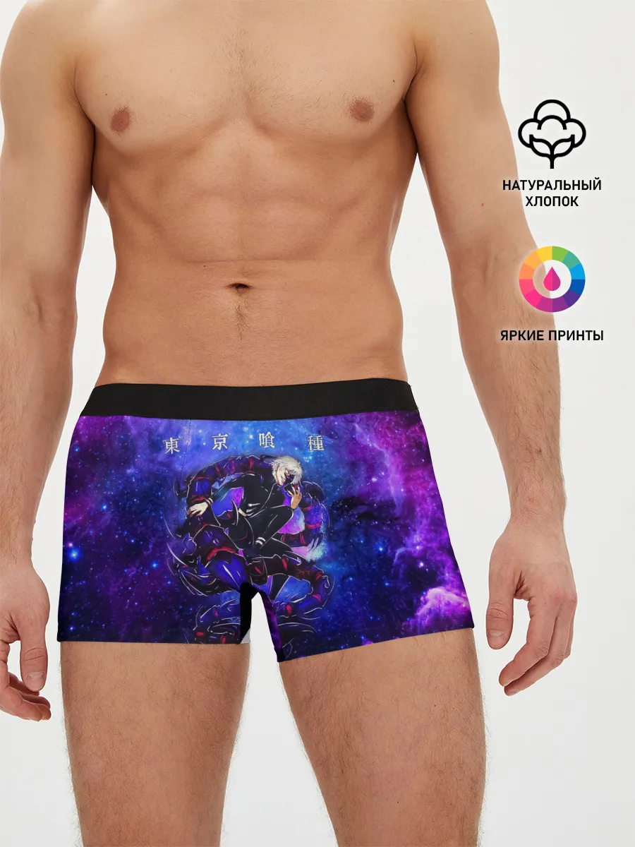 Мужские трусы боксеры / Какуджа | Токийский гуль