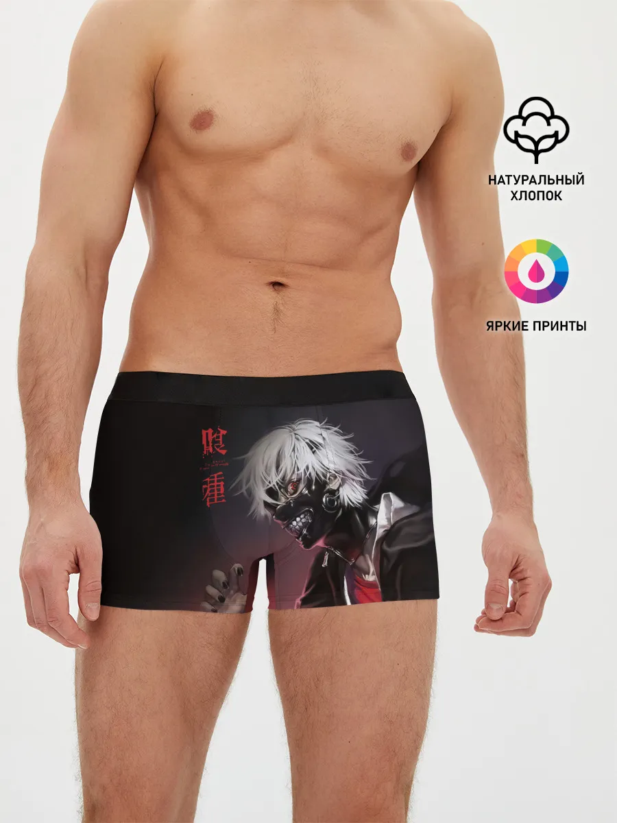 Мужские трусы боксеры / Канеки Кен | Kaneki Ken