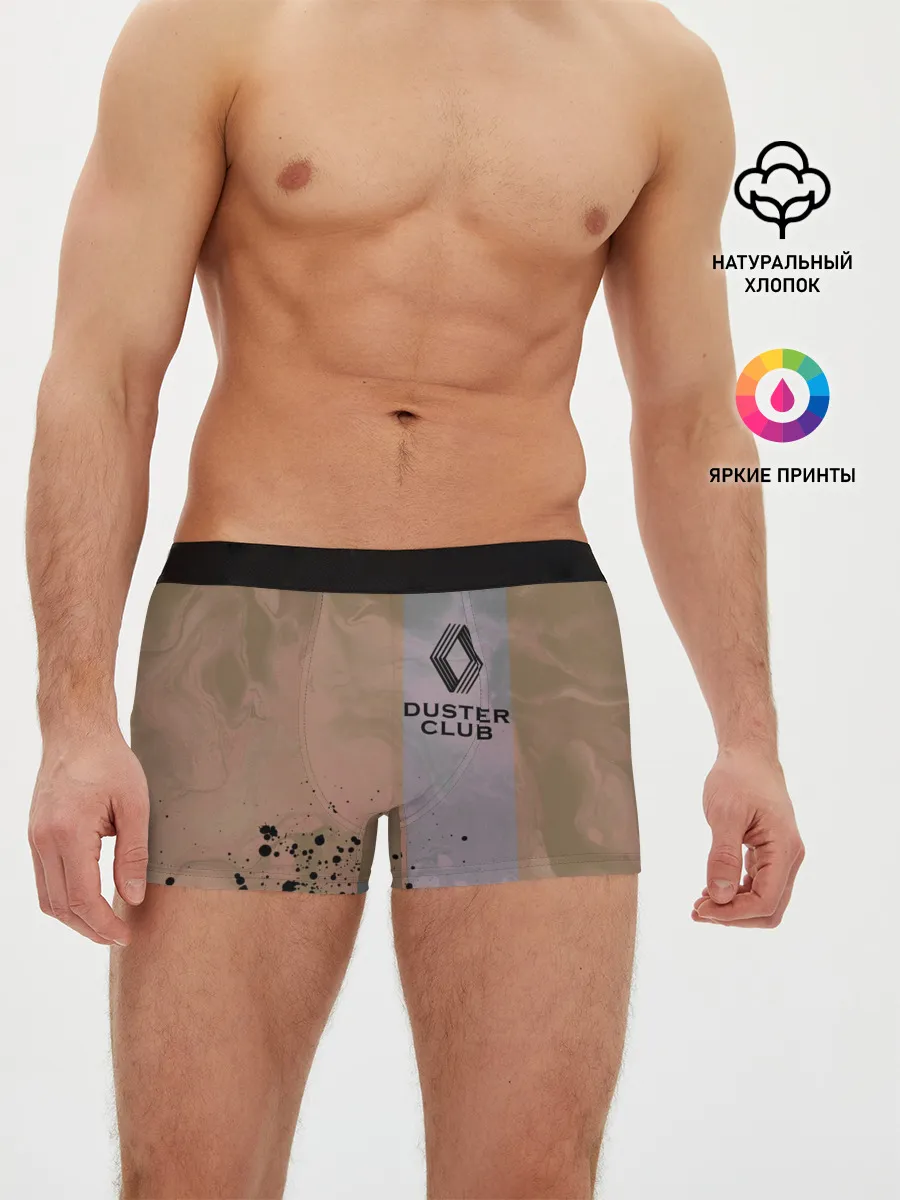 Мужские трусы боксеры / Renault Duster Club | Рено Дастер Клуб