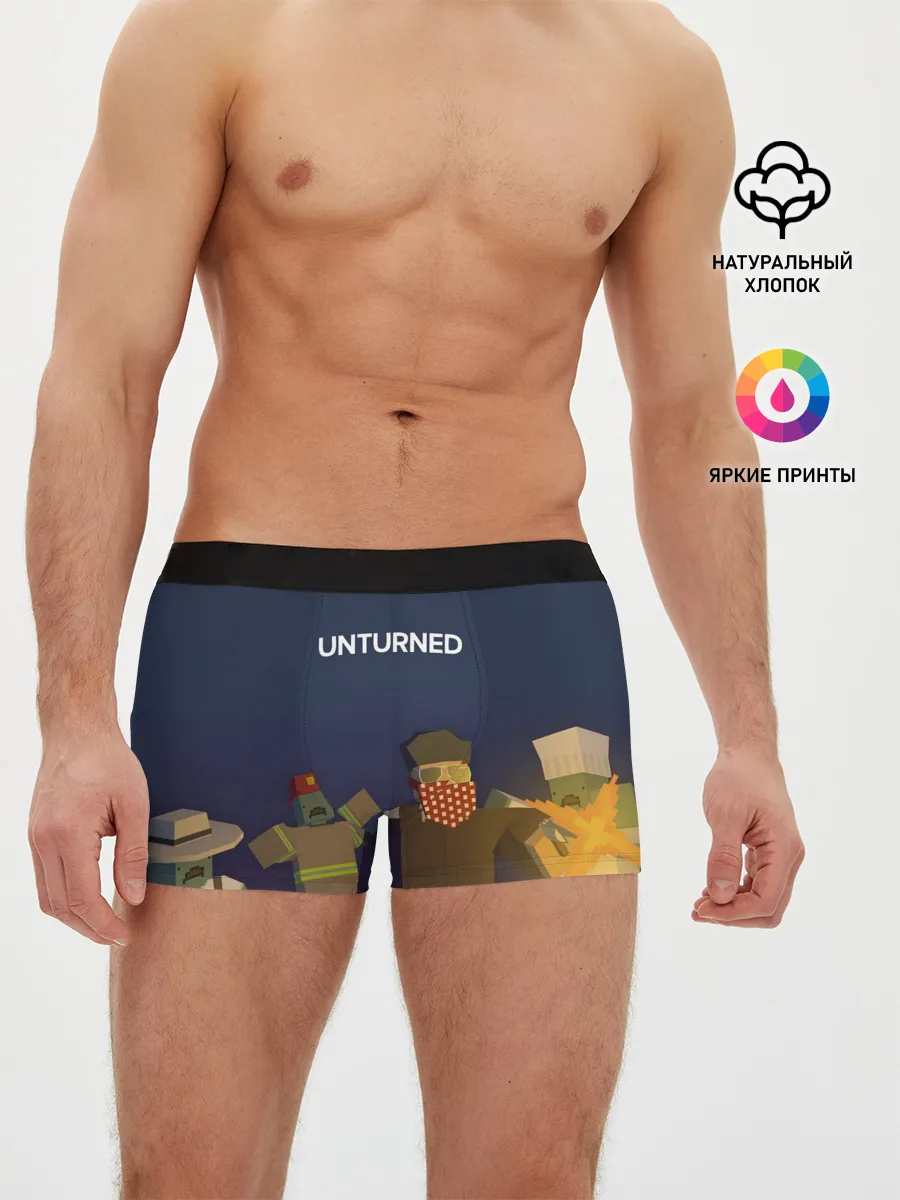 Мужские трусы боксеры / Unturned