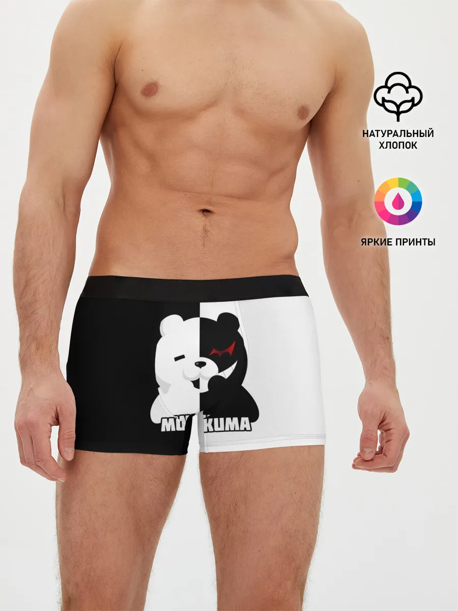 Мужские трусы боксеры / MONOKUMA / МОНОКУМА BEAR